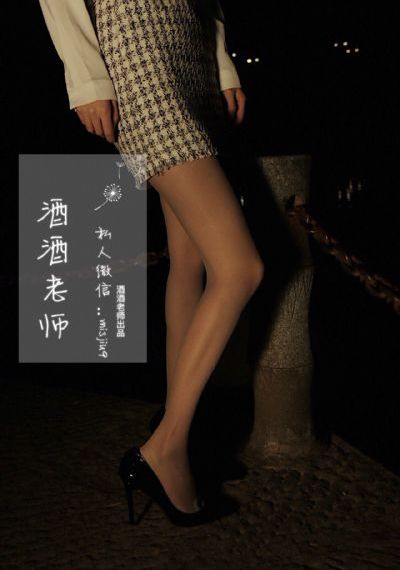 年轻的嫂嫂_1080P在线观看