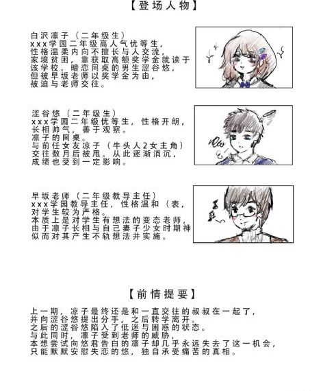 my盛lady_高清在线观看视频