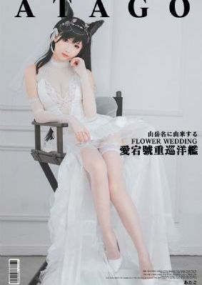 妻子的背叛电视剧完整版_BD英语电影在线看